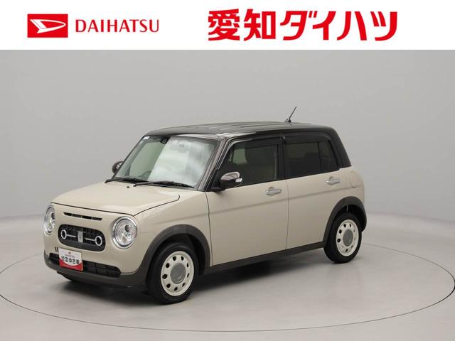 アルトラパンLCXドラレコ ナビ バックカメラ 全方位モニター シートヒーター キーフリー プッシュスタート ABS エアバック LEDヘッドライト 衝突軽減ブレーキ 盗難防止システム(愛知県)の中古車