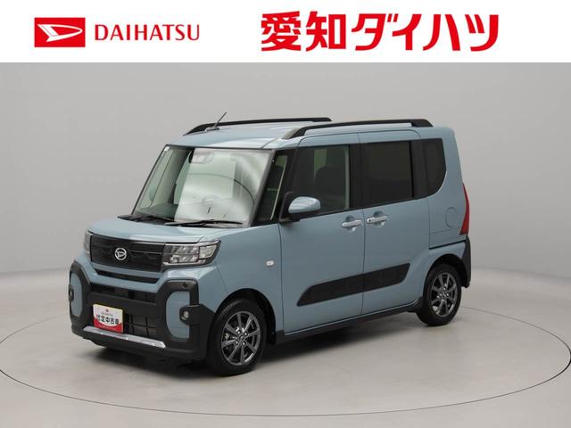 タントファンクロスリミテッドバックカメラ　ＥＴＣ　アルミホイール（愛知県）の中古車