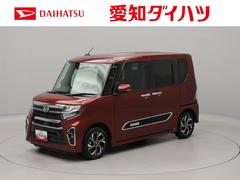 タント 中古車 カスタムＸスタイルセレクションエアコン　パワステ　パワーウィンドウ　ＡＢＳ　エアバック　アルミホイール　キーフリー　電動ドアミラー　バックカメラ　シートヒーター　電動スライドドア　ディスチャージ・ＬＥＤ