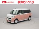 両側電動スライドドア　電動パーキングブレーキ　オートブレーキホールド（愛知県）の中古車