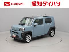 タフト 中古車 Ｇ電動パーキングブレーキ　ブレーキホールド　クルーズコントロール　シートヒーター　ＵＳＢソケット　スマートキー