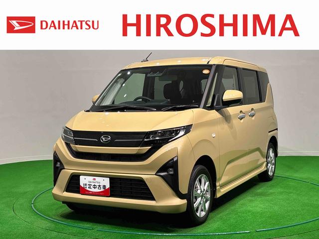 ムーヴG 4WD キーフリーシステム プッシュボタンスタートバックカメラ 左側ウエルカムオープン機能付パワースライドドア 電動格納式ドアミラー オートエアコン ステアリングスイッチ 電動パーキングブレーキ サイドエアーバッグ LEDヘッドランプ&フォグランプ(広島県)の中古車