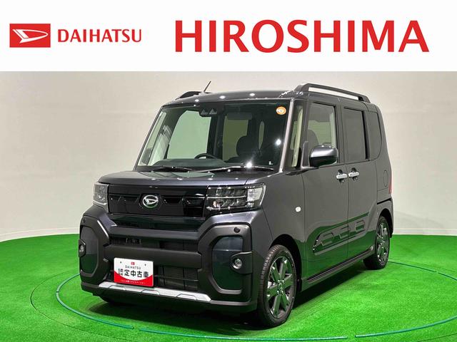 タントファンクロスターボ（広島県）の中古車