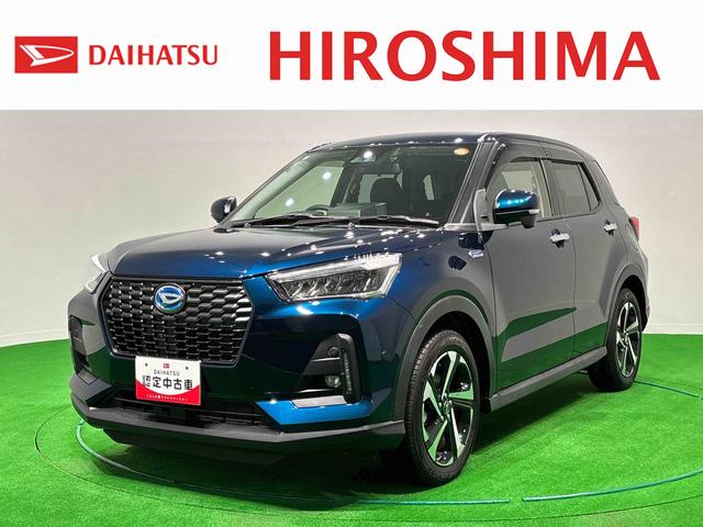 ロッキープレミアムＧ　ＨＥＶ　ナビ　パノラマ　ＥＴＣ　ドラレコＡＨＢ　誤発進抑制　ブルートゥースオーディオ　セキュリティー　バックモニタ−　ワンオーナー　ナビＴＶ　アラウンドビューモニター　ＬＥＤヘッドランプ　ＥＴＣ　アダプティブクルーズコントロール　キーフリー（広島県）の中古車