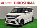 ＬＥＤオートライト・フォグランプ　電動パーキングブレーキ　プッシュボタンスタート　セキュリティアラーム　バックカメラ　両側電動スライドドア　オート電動格納式ドアミラー（広島県）の中古車