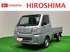 ハイゼットトラック 中古車 スタンダード　４ＷＤ　ＡＭ／ＦＭラジオ　オートライトトップシェイドガラス　運転席ＳＲＳエアバック　バックソナー　電動式パワーステアリング　ＡＭ／ＦＭラジオ　あゆみ板掛けテールゲート　ＶＳＣ＆ＴＲＣ