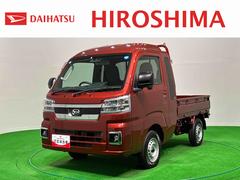 ハイゼットトラック 中古車 ジャンボエクストラ　ディスプレイオーディオ　バックモニターＬＥＤヘッドランプ　ＬＥＤフォグランプ　トップシェイドガラス　大型荷台作業灯　デュアルエアバック　パワーウインドウ　キーレスエントリー　パワードアロック　バックソナー　ＶＳＣ＆ＴＲＣ