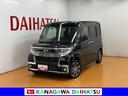 カーナビ　ドラレコ　ＵＳＢ接続端子　ＥＴＣ　ミラクルオープンドア　両側オートスライドドア　運転席シートヒーター　オートハイビーム　Ｐスタート　電動格納ミラー　キーフリー（神奈川県）の中古車