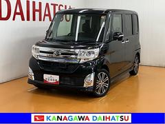  (神奈川県)