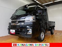  (神奈川県)