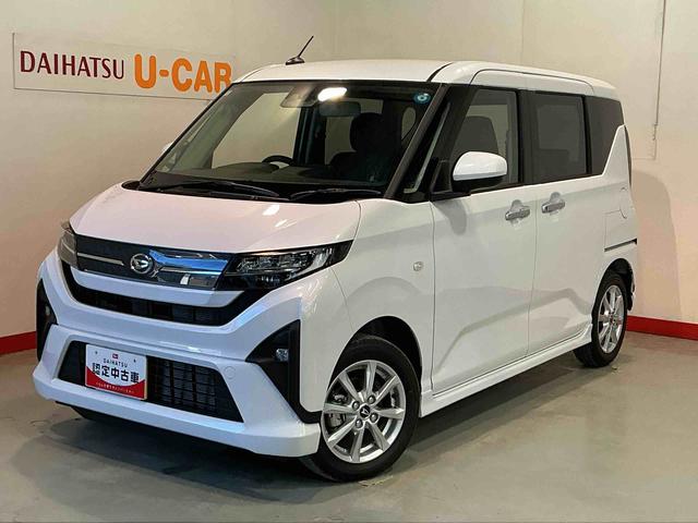 ムーヴＧスマートアシスト　ソナーセンサー　電動スライドドア　ＬＥＤヘッドライト　オートライト　ＣＶＴ　衝突被害軽減システム　誤発進抑制機能（栃木県）の中古車