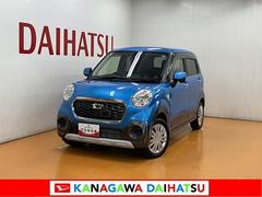 キャスト 中古車 アクティバＸ　ＳＡＩＩカーナビ　ＥＴＣ　ステアリングスイッチ　Ｂカメラ　オートエアコン　Ｐスタート　エコアイドル　横滑り防止機能　誤発進抑制機能　光軸調整ダイヤル　電動格納ミラー　パワーウインドウ　キーフリー