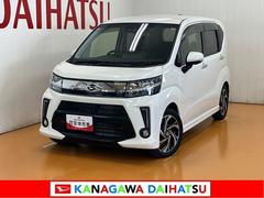  (神奈川県)