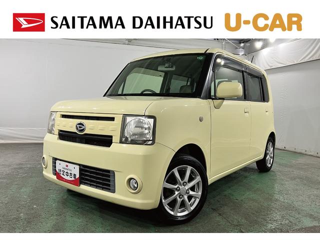 ムーヴコンテＧ　ＮＡＶＩ　走行５８６４２キロ／車検整備付／バックカメラ一年保証・走行距離無制限　ワンセグナビ　バックカメラ　ドラレコ　アイドリングストップ　ベンチシート　助手席エアバック　純正カーペットマット（埼玉県）の中古車