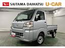 １年保証距離無制限　走行距離１８キロ　ＦＭＡＭラジオ　純正フロアマット　クリアランスソナー　オートライト　アイドリングストップ　マニュアルエアコン（埼玉県）の中古車