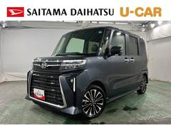  (埼玉県)