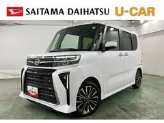  (埼玉県)