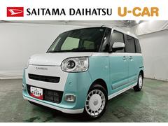 ムーヴキャンバス 中古車 ストライプスＧ　走行３６４３キロ／ＬＥＤヘッドランプ／マット１年保証距離無制限　走行距離３６４３キロ　純正マット　サイドエアバッグ　ＬＥＤヘッドランプ　アイドリングストップ　シートヒーター　両側電動スライドドア　オート格納式ドアミラー　電動パーキングブレーキ