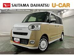 ムーヴキャンバス 中古車 ストライプスＧ　走行２２８４キロ／ＬＥＤヘッドランプ／マット１年保証距離無制限　走行距離２２８４キロ　純正マット　サイドエアバッグ　ＬＥＤヘッドランプ　アイドリングストップ　シートヒーター　両側電動スライドドア　オート格納式ドアミラー　電動パーキングブレーキ