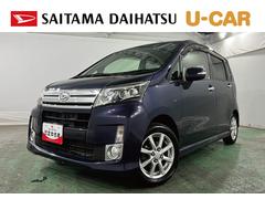 ムーヴ 中古車 カスタム　Ｘ　ＳＡ　走行６１６８０キロ／フルセグナビフルセグナビ　Ｂｌｕｅｔｏｏｔｈ　オートライト　ＬＥＤヘッドライト　アイドリングストップ　ベンチシート　一年保証・走行距離無制限