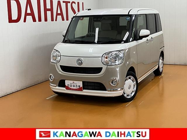 ムーヴキャンバスXメイクアップリミテッド SAIIIカーナビ ドラレコ パノラマモニター対応 ETC USB接続端子 両側オートスライドドア Pスタート アイドリングストップ オートハイビーム 置きラクボックス キーフリー(神奈川県)の中古車