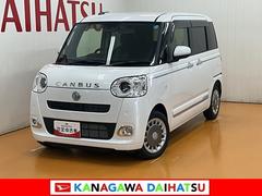 ムーヴキャンバス 中古車 セオリーＧＵＳＢ接続端子　電動パーキングブレーキ　シートヒーター　両側オートスライドドア　Ｐスタート　全車速追従機能付ＡＣＣ　ホッとカップホルダ　置きラクボックス　キーフリー