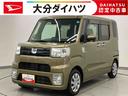 走行距離無制限１２ヶ月保証付き　レーンアシスト　ブルートゥース　キーレス　オートハイビーム　盗難防止システム　禁煙車　横滑り防止装置　アイドリングストップ　両側スライドドア　オートライト　ＡＢＳ（大分県）の中古車