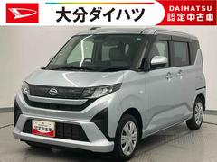  (大分県)