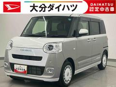 ムーヴキャンバス 中古車 ストライプスＧ　ワンオーナー走行距離無制限１２ヶ月保証付き　両自動ドア　衝突軽減ブレーキ　ブルートゥース　禁煙　バックモニター　Ａライト　オートＬＥＤ　ＬＥＤ　点検記録簿付　シ−トヒ−タ−　スマートキー　ワンオーナー　キーフリー