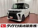 元展示車　届出済未使用車　禁煙車　ナビ　前後ドライブレコーダー　パノラマカメラ　Ｂｌｕｅｔｏｏｔｈ　ＣＤ　Ｂｌｕｅｔｏｏｔｈ　フルセグＴＶ　衝突安全ボディ　衝突被害軽減システム　盗難防止システム（長崎県）の中古車