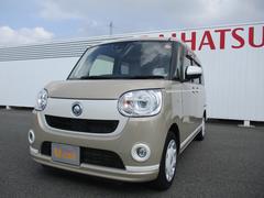 ムーヴキャンバス 中古車 ＧホワイトアクセントＶＳ　ＳＡＩＩＩ