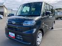 （福島県）の中古車