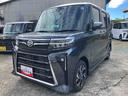 （福島県）の中古車