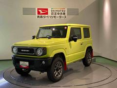 ジムニー 中古車 ＸＣナビ　下回り防錆済み　キーフリー　４ＷＤ　アルミ　エアバック　ターボ　ＡＢＳ