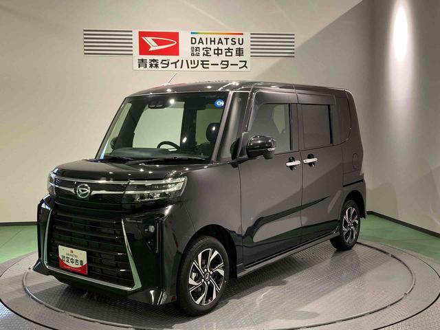 タントカスタムＸ下回り防錆済み　前席シートヒーター　オートマチックハイビーム　パワーウィンドウ　４ＷＤ　キーフリー　アルミ　スマートキー　ＡＢＳ　エアバッグ（青森県）の中古車