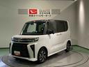 ナビ　アルミ　前席シートヒーター　下回り防錆済み　オートマチックハイビーム　ＡＢＳ　ＥＴＣ　スマートキー　４ＷＤ（青森県）の中古車