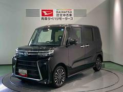 タント 中古車 カスタムＲＳリミテッドナビ　ＥＴＣ　パワーウィンドウ　前席シートヒーター　オートマチックハイビーム　下回り防錆済み　キーフリー　４ＷＤ　スマートキー　ターボ