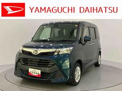 トール 中古車 Ｇ　ＳＡＩＩ１オーナー　ブレーキサポート　ＵＳＢ接続　左右パワースライドドア　オートハイビーム　ドライブレコーダー　アイドリングストップ　電動格納ミラー　スマートキー　ＡＢＳ　キーフリー　車線逸脱警報　ＥＴＣ
