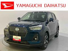  (山口県)