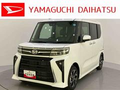 タント 中古車 カスタムＸ衝突回避支援　両自動ドア　バックモニタ　オートミラー　シートヒーター　ＬＥＤヘッドライト　スマートキー　オートハイビーム　レーンキープアシスト　エアバック付き　キ−フリ−　ＡＢＳ　アルミホイール