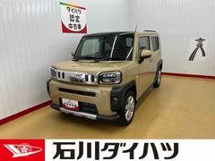  (石川県)