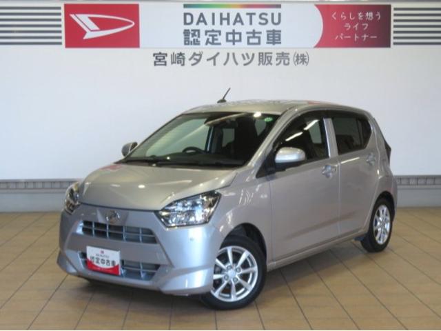 ミライースG リミテッドSAIII(宮崎県)の中古車