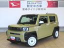 （宮崎県）の中古車