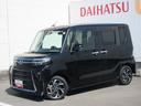 （徳島県）の中古車