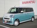 （徳島県）の中古車