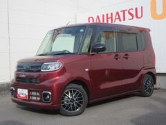 タント 中古車 Ｘリミテッド☆　とくしま中古車フェア２０２６に出品　１０／１７−１８　☆