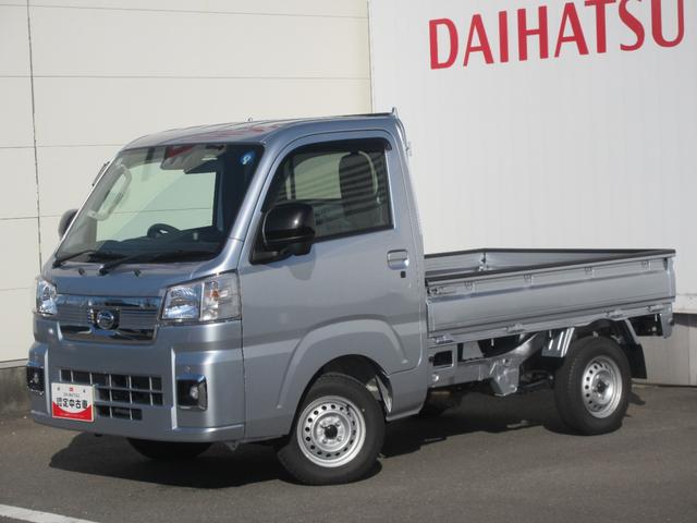 ハイゼットトラックＥＸＴ（徳島県）の中古車