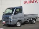 （徳島県）の中古車