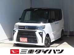 タント 中古車 カスタムＲＳリミテッド　バックカメラ　ＥＴＣ　１年間無料保証電動パーキングブレーキ　コーナーセンサー　ＢＬＵＥＴＯＯＴＨ　純正９型ディスプレイオーディオ　キーフリー　両側パワースライドドア　地デジ　ＬＥＤヘッドライト　シートヒーター　衝突回避支援ブレーキ