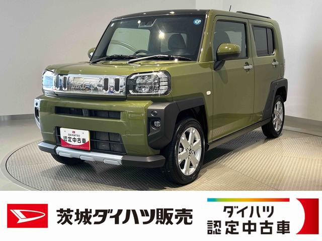 タフトＧ　クロムベンチャーダイハツ認定中古車ｌＣＶＴｌ電動パーキングブレーキｌクルーズコントロールｌシートヒーターｌＬＥＤヘッドライトｌキーフリーｌオートエアコンｌコーナーセンサーｌスマートアシストｌ保証／整備付（茨城県）の中古車